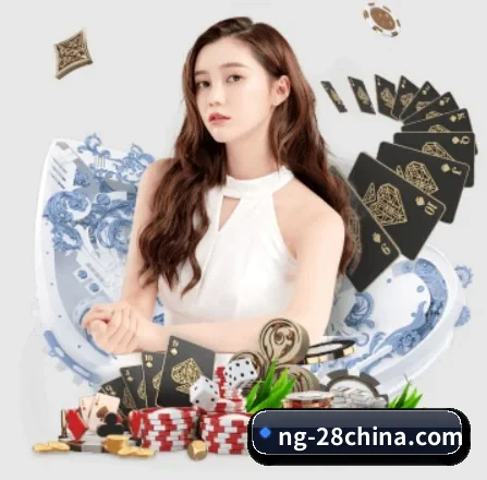 AI 革新 | NG28