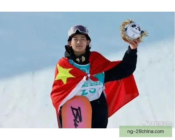 冬奥苏翊鸣夺金中国升至第十六