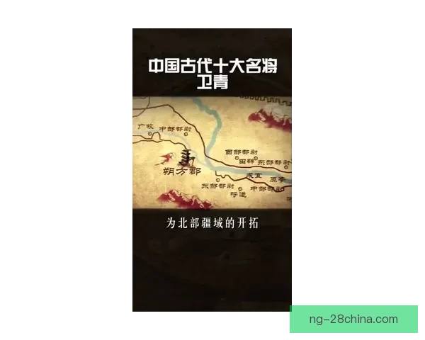 名将直指林诗栋技术短板问题大 名将直指林诗栋技术短板问题大